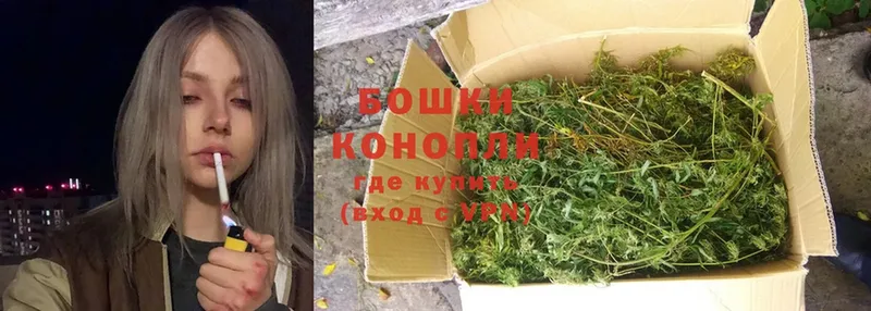 продажа наркотиков  Артёмовский  Канабис LSD WEED 